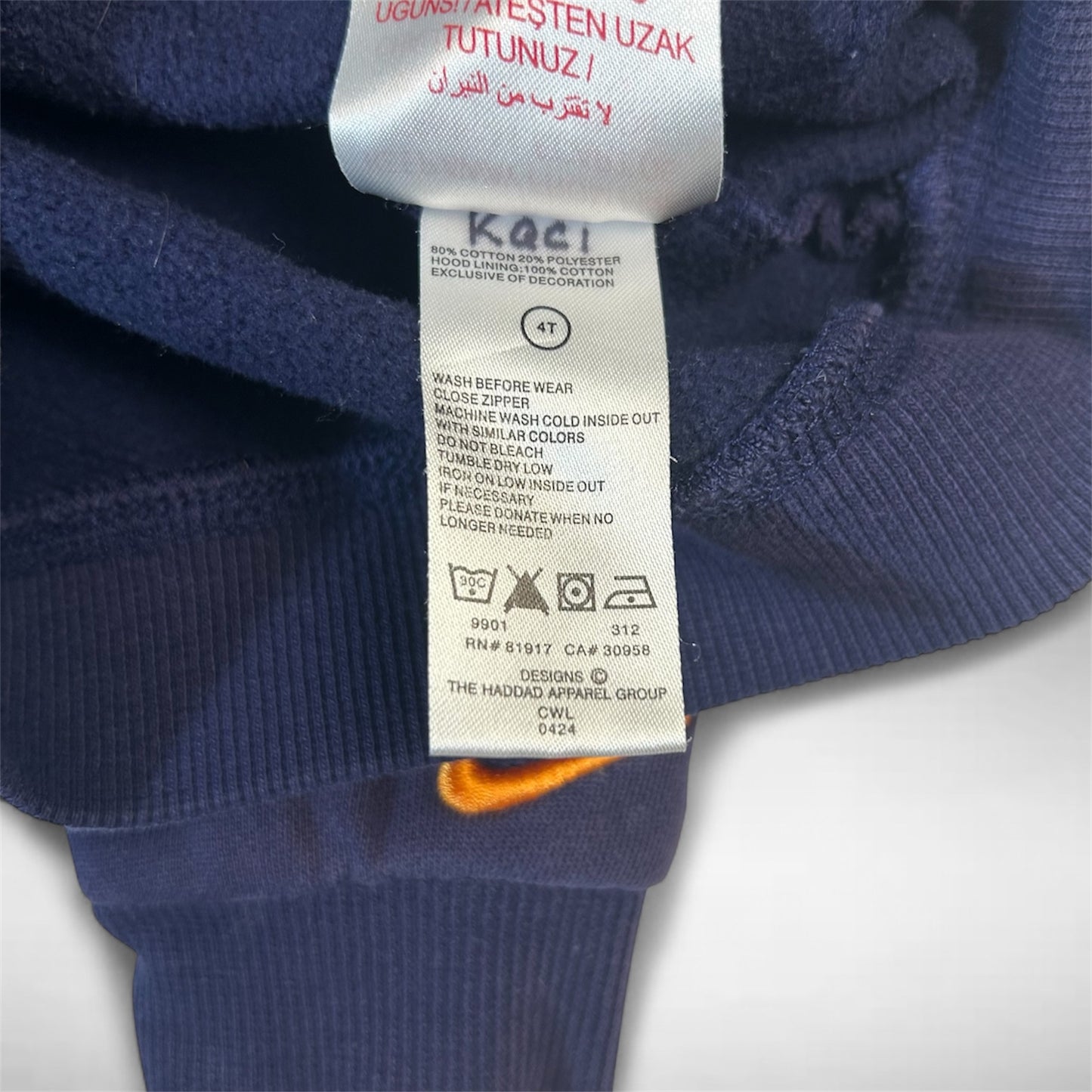 Y2K Nike Zip Up Kids Hoodie