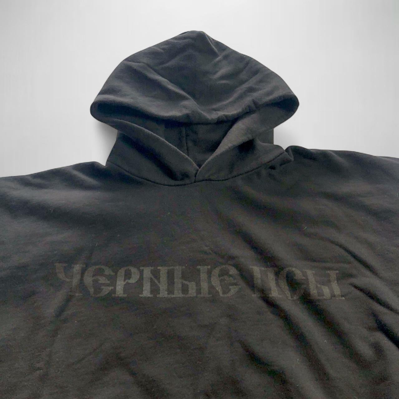 YEEZY YZY GOSHA BLACK DOGS HOODIE