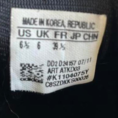 2011 Adidas Taekwondo TKD III women’s Shoes